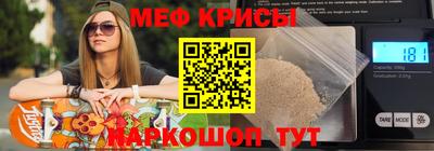 скорость Донецк