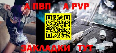 ПСИЛОЦИБИНОВЫЕ ГРИБЫ Дубна