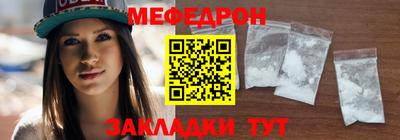 ПСИЛОЦИБИНОВЫЕ ГРИБЫ Дубна