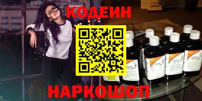 не бодяженный Донской