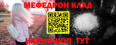 не бодяженный Донской