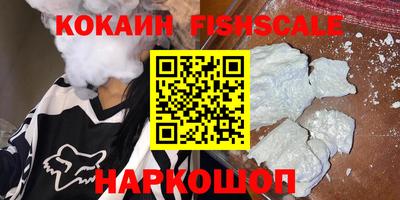 не бодяженный Донской
