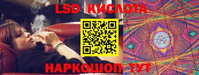ПСИЛОЦИБИНОВЫЕ ГРИБЫ Дубна