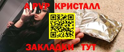ПСИЛОЦИБИНОВЫЕ ГРИБЫ Дубна