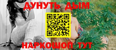 скорость Донецк