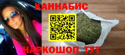 скорость Донецк