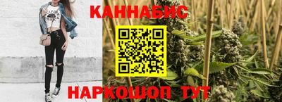 скорость Донецк