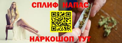скорость Донецк