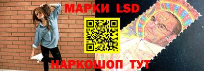 ПСИЛОЦИБИНОВЫЕ ГРИБЫ Дубна
