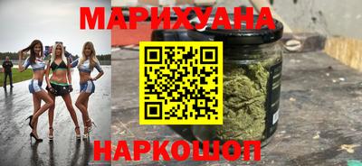 ПСИЛОЦИБИНОВЫЕ ГРИБЫ Дубна