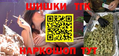 ПСИЛОЦИБИНОВЫЕ ГРИБЫ Дубна