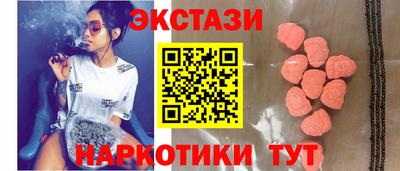 скорость Донецк