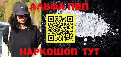 ПСИЛОЦИБИНОВЫЕ ГРИБЫ Дубна