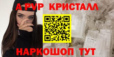 ПСИЛОЦИБИНОВЫЕ ГРИБЫ Дубна