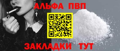 скорость Донецк
