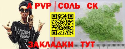 ПСИЛОЦИБИНОВЫЕ ГРИБЫ Дубна
