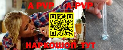 ПСИЛОЦИБИНОВЫЕ ГРИБЫ Дубна