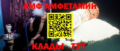 ПСИЛОЦИБИНОВЫЕ ГРИБЫ Дубна