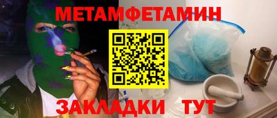 ПСИЛОЦИБИНОВЫЕ ГРИБЫ Дубна
