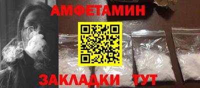 ПСИЛОЦИБИНОВЫЕ ГРИБЫ Дубна