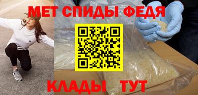 ПСИЛОЦИБИНОВЫЕ ГРИБЫ Дубна