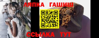 скорость Донецк