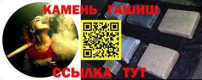 скорость Донецк