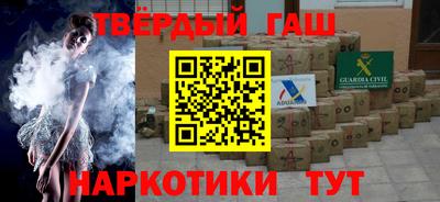 ПСИЛОЦИБИНОВЫЕ ГРИБЫ Дубна