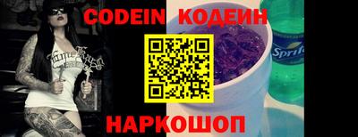 гашик Чапаевск