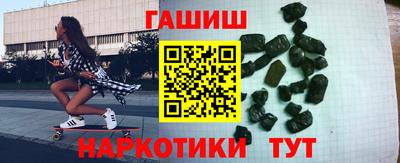 скорость Донецк