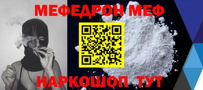 ПСИЛОЦИБИНОВЫЕ ГРИБЫ Дубна