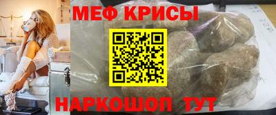 скорость Донецк
