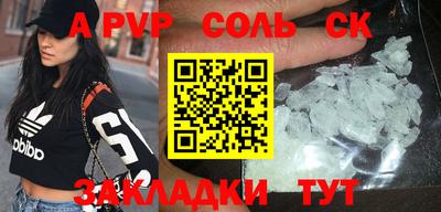 ПСИЛОЦИБИНОВЫЕ ГРИБЫ Дубна