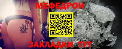 ПСИЛОЦИБИНОВЫЕ ГРИБЫ Дубна